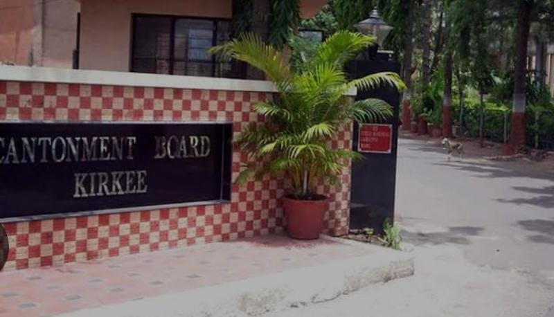 स्वच्छ सर्वेक्षणात खडकी कॅन्टोन्मेंट पाचव्या स्थानावर