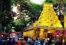 सणाच्या गर्दीमुळे शहर चॉकमध्ये रहदारी आणि जोखीम सुरक्षितता ब्लॉक करा