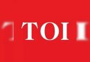 रात्री उशिरा मोठ्या आवाजातील संगीतामुळे कोरेगाव पार्कचे भोजनालय अडचणीत आले आहे