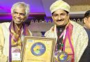 पुण्याचे आयुर्वेदाचार्य डॉ हरीश पाटणकर यांना आंतरराष्ट्रीय आयुर्वेद रत्न पुरस्काराने सन्मानित