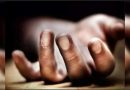 एनडीए कर्मचाऱ्याचा कॅम्पसमध्ये आत्महत्या