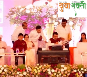मिलेटरी डेअरी फॉर्ममधून पिंपळे गुरव पर्यंत १०० फुटी रस्ता विकसित करा; माजी महापौर संजोग वाघेरे यांची मुख्यमंत्र्यांकडे मागणी मिलेटरी डेअरी फॉर्ममधून पिंपळे गुरव पर्यंत १०० फुटी रस्ता विकसित करा; माजी महापौर संजोग वाघेरे यांची मुख्यमंत्र्यांकडे मागणी