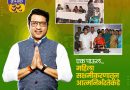 एक पाऊल… महिला सक्षमीकरणातून आत्मनिर्भरतेकडे