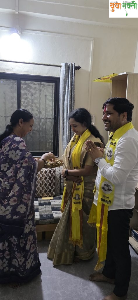अपक्ष उमेदवार पसरणीकर पायल अमित यांचे जागोजागी औक्षण व स्वागत