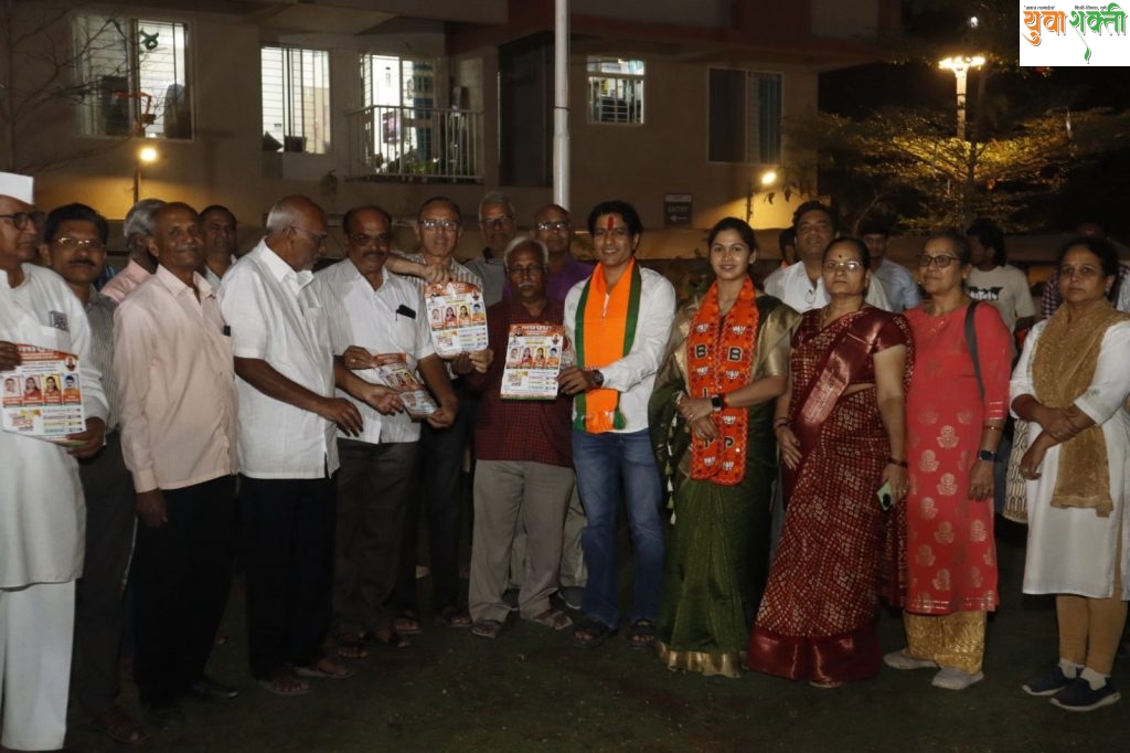 प्रभाग २५ च्या भाजप उमेदवार श्रुती राम वाकडकर यांचे सर्वत्र उत्स्फूर्त स्वागत 