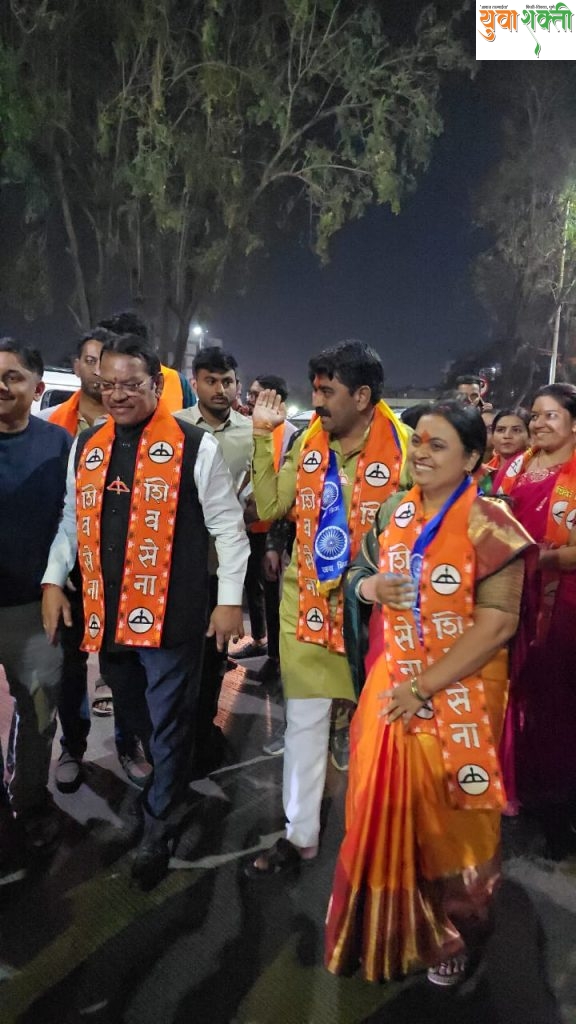 प्रभाग २९ मध्ये  वैशाली राहुल जवळकर यांच्या प्रचाराला जोरदार वेग