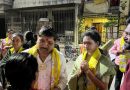 नवी सांगवीत ‘कप-बशी’चा निनाद
