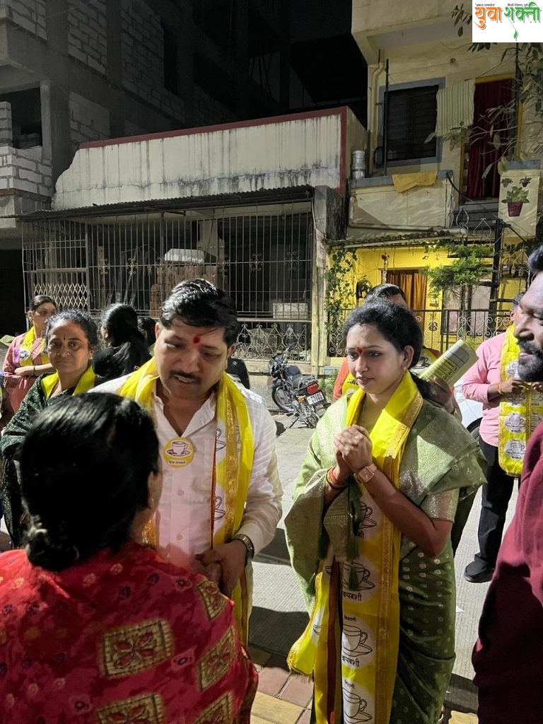 नवी सांगवीत ‘कप-बशी’चा निनाद