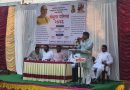 डॉ.आंबेडकर यांनी राष्ट्रीय स्वयं सेवक  संघाच्या संघस्थानाला दिलेली भेट  संघाला  गौरवास्पद : निलेश गद्रे