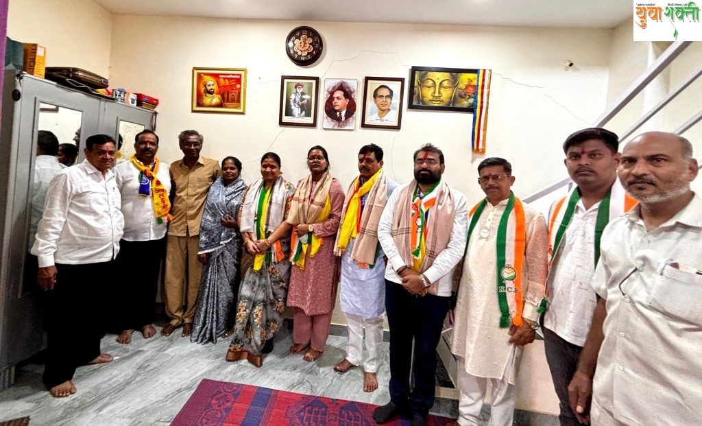 प्रभाग ३१ मध्ये राष्ट्रवादी काँग्रेसच्या उमेदवारांचा प्रचार अंतिम टप्प्यात