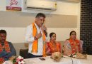 ताथवडे येथे भाजपा उमेदवारांनी नागरिकांसमोर मांडले विकासाचे व्हिजन 