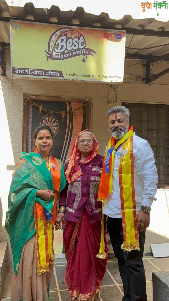 प्रचाराच्या अंतिम टप्प्यात अपक्ष उमेदवार तेजश्री धनंजय ढोरे पोहोचल्या घराघरात