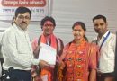 श्रुती राम वाकडकर यांनी रचला इतिहास! श्रुती राम वाकडकर यांनी रचला इतिहास!