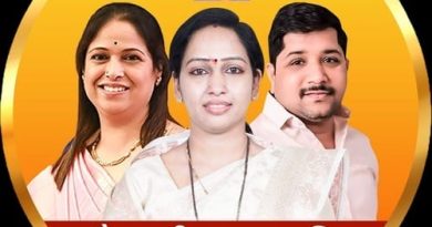 नवी सांगवीत कप-बशी चिन्हामुळे भावनिक लढत