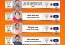 प्रभाग २८ मध्ये कुंदाताई भिसे यांच्यासह सर्व भाजपा उमेदवारांची प्रचारात आघाडी