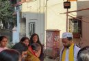 पिंपरी-चिंचवडमध्ये ‘आप’चा जोरदार शंखनाद