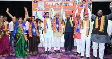 शहरातील प्रत्येक घराचे मोफत ”ड्रोन मॅपिंग”- महसूलमंत्री चंद्रशेखर बावनकुळे