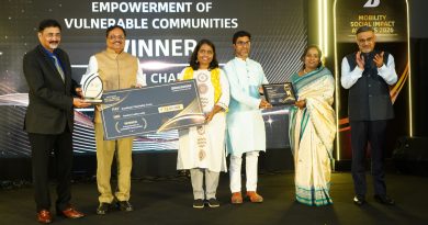 ब्रिजस्टोन इंडियाच्या मोबिलिटी सोशल इम्पॅक्ट अॅवॉर्ड्स 2026 मध्ये महाराष्ट्रातील दोन स्वयंसेवी संस्था विजेते घोषित ब्रिजस्टोन इंडियाच्या मोबिलिटी सोशल इम्पॅक्ट अॅवॉर्ड्स 2026 मध्ये महाराष्ट्रातील दोन स्वयंसेवी संस्था विजेते घोषित